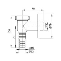 Сифон для стиральной/посудомоечной машины Alcaplast 32 мм (APS1)