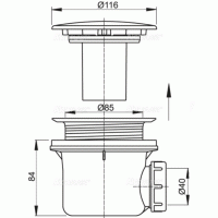 Сифон для душевого поддона Alcaplast белый (A49B)