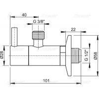 Вентиль угловой Alcaplast с фильтром 1/2"×3/8" круглый (ARV001)