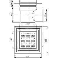Трап для душа Alcaplast 145x145 горизонтальный, хром (APV12)