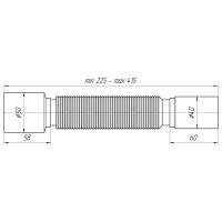 Гофра для сифона АНИ Пласт раздвижная 40 мм L225-415 мм (K435)