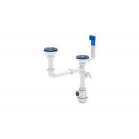 Сифон двойной для мойки АНИ Пласт Грот с отводом для бытовой техники 40 мм (А7700S) Сифон двойной для мойки АНИ Пласт Грот с отводом для бытовой техники 40 мм (А7700S)