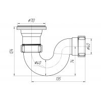 Сифон для душевого поддона Ани Пласт трубный 40 мм (Е110)