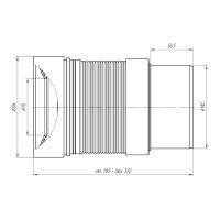 Гофра для унитаза АНИ 190-370 мм, выход 110 мм (K821R)