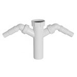 Вставки для сифона Вставки для сифона