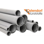 Трубы для канализации