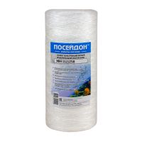 Картридж механической очистки намоточный Своя вода Посейдон BB10" (ЭФН 112/250) Картридж механической очистки намоточный Своя вода Посейдон BB10" (ЭФН 112/250)