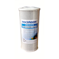 Картридж сорбционный угольный Своя вода Посейдон BB 10" (ЭФАУ 112/250) Картридж сорбционный угольный Своя вода Посейдон BB 10" (ЭФАУ 112/250)