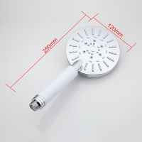 Лейка для душа Frap F008 белый/хром