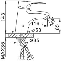 Смеситель раковины Frap F1004 однорычажный, хром