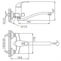 Смеситель для ванны с душем Frap H03 F2203 хром