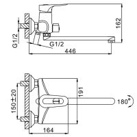 Смеситель для ванны с душем Frap хром F2204
