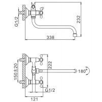 Смеситель для ванны с душем Frap H27 F2227 хром
