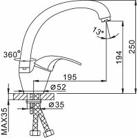 Смеситель для кухни Frap H03 F4103 однорычажный, хром