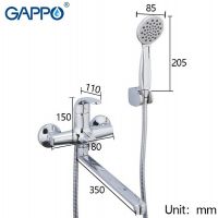 Смеситель для ванны с душем Gappo G35 G2235 хром