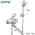 Смеситель для ванны с душем Gappo G35 G2235 хром