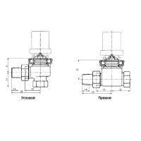Термостатический клапан для радиатора Honeywell 1/2" прямой (V2050DH015)