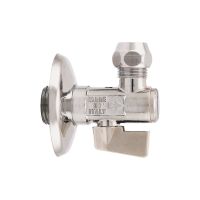 Кран шаровый угловой Itap 1/2"xМ10 с фильтром (906 1/2"X3/8")