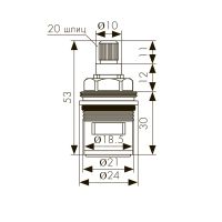 Кран-букса Kaiser 6142 1/2 для смесителей серии 42/57K