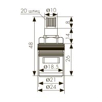 Кран-букса Kaiser 6158 1/2 для смесителей серии 58K