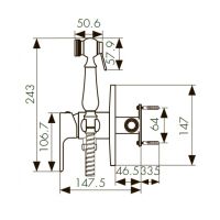 Гигиенический душ со смесителем для биде Kaiser Sena 74188 хром