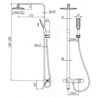 Душевая система с термостатом KAISER Zinger хром (35282)
