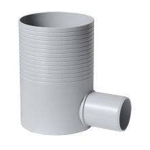 Водосток для трапа (FD110-50)