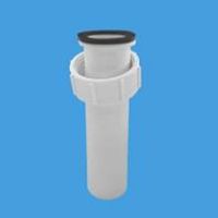 Вставка для сифона McAlpine 32 мм, H124 мм (AS7N-124) Вставка для сифона McAlpine 32 мм, H124 мм (AS7N-124)