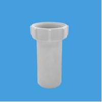 Вставка для сифона McAlpine 32 мм, H87 мм (AT7FN-87M) Вставка для сифона McAlpine 32 мм, H87 мм (AT7FN-87M)