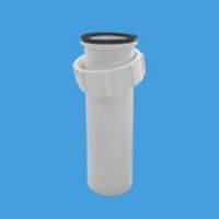 Вставка для сифона McAlpine 32 мм, H132 мм (AT7N-132) Вставка для сифона McAlpine 32 мм, H132 мм (AT7N-132)