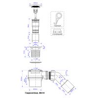 Слив-перелив для ванны McAlpine автомат (MRB15-CB)