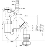 Сифон для раковины McAlpine с отводом для бытовой техники 32 мм (MRSK7)