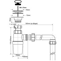 Сифон для раковины McAlpine бутылочный 40 мм (MRSK8)