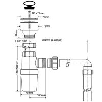 Сифон для раковины McAlpine бутылочный 32-40 мм с угловой гофрой (MRSK9)