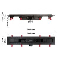 Душевой лоток Miano Night Paris 600 мм (MD-60PB)