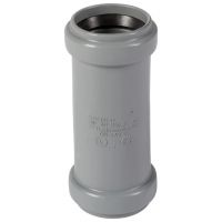 Муфта ремонтная канализационная Ostendorf 32 110500 (3 шт.)