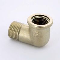 Угол никелированный Uni-fitt 1/2" НР-ВР (611N2200)