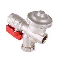 Кран шаровой Valtec с фильтром и редуктором давления (КФРД), 1/2" ВР (VT.300.N.04)