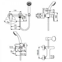 Смеситель для ванны с душем Vidima Арт BA267AA однорычажный
