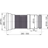 Гофра для унитаза Alcaplast L280-550 мм (А970) 