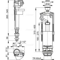 Арматура сливная Alcaplast с боковой подводкой 1/2" (SA2000K 1/2)