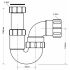 Сифон для раковины McAlpine трубный 50 мм (5259)