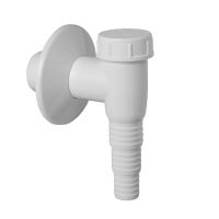 Сифон для стиральной/посудомоечной машины McAlpine (WMV-32WH)