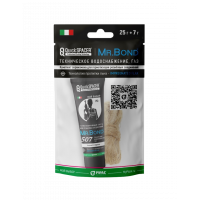 Комплект Pipal QS Mr.Bond 507 паста уплотнительная 70 гр + лен 15 гр Комплект Pipal QS Mr.Bond 507 паста уплотнительная 70 гр + лен 15 гр
