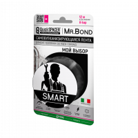 Самосклеивающаяся силиконовая лента от протечки Pipal 12 м (QS-Smart-Black) Самосклеивающаяся силиконовая лента от протечки Pipal 12 м (QS-Smart-Black)