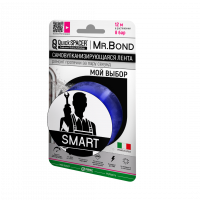 Самосклеивающаяся силиконовая лента от протечки Pipal 12 м (QS-Smart-Blue) Самосклеивающаяся силиконовая лента от протечки Pipal 12 м (QS-Smart-Blue)