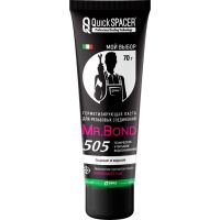 Паста для льна герметизирующая 70 гр. Pipal QS Mr.Bond 505 Паста для льна герметизирующая 70 гр. Pipal QS Mr.Bond 505